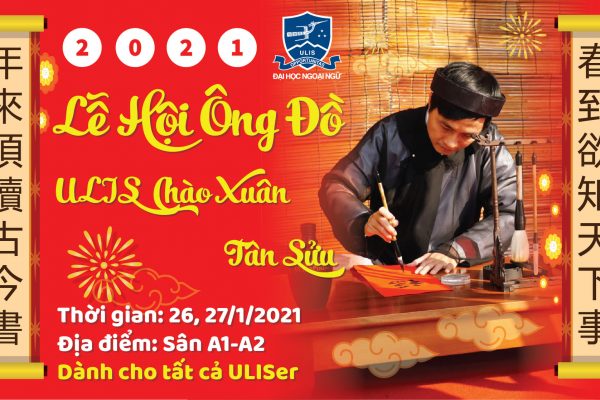 Thông báo về Lễ hội Ông Đồ chào xuân Tân Sửu