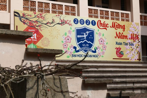 KIÊN TÂM XUYÊN THẠCH (堅心穿石)