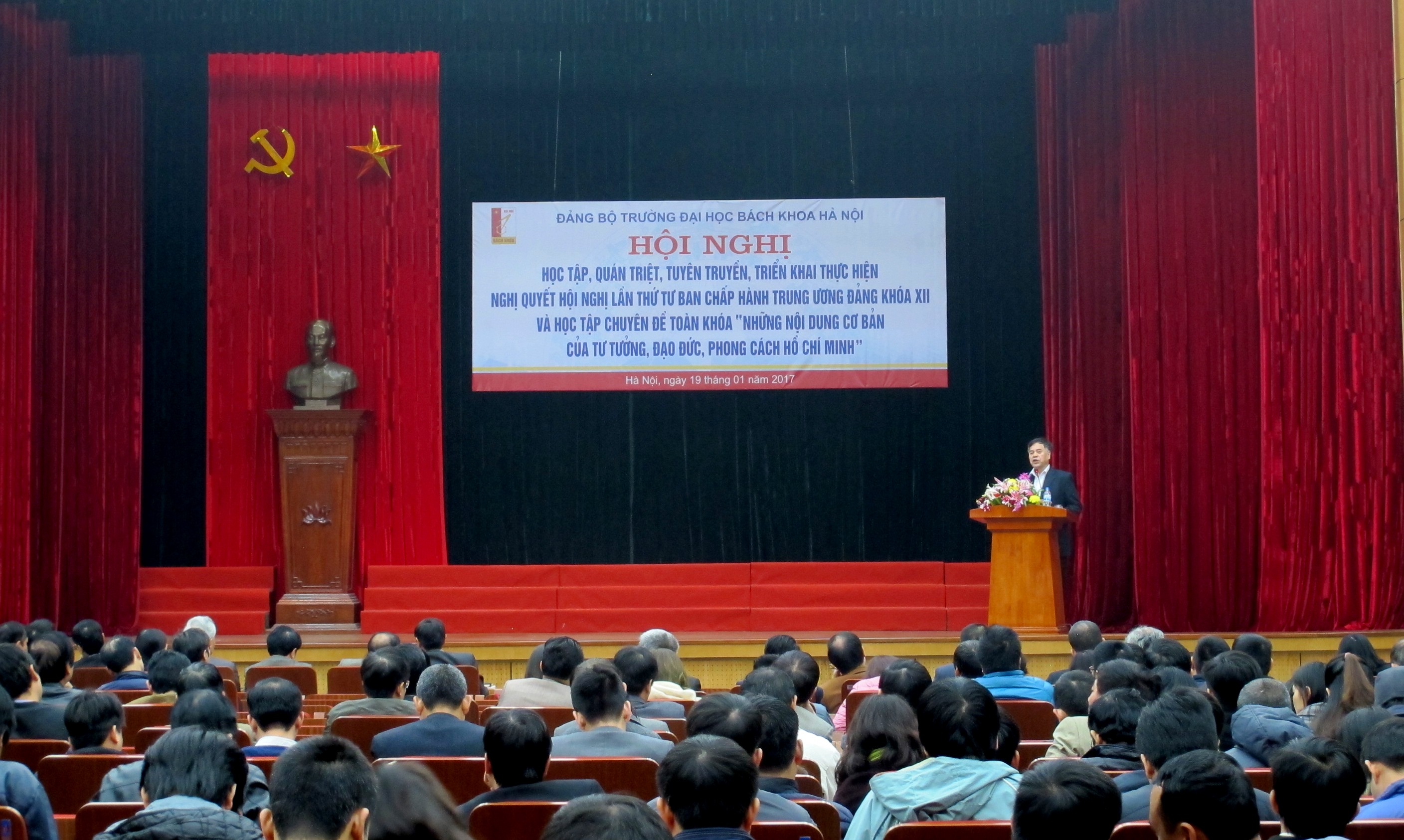 Hội nghị học tập, quán triệt và triển khai thực hiện Nghị quyết Hội nghị lần thứ tư Ban Chấp hành Trung ương Đảng khóa XII