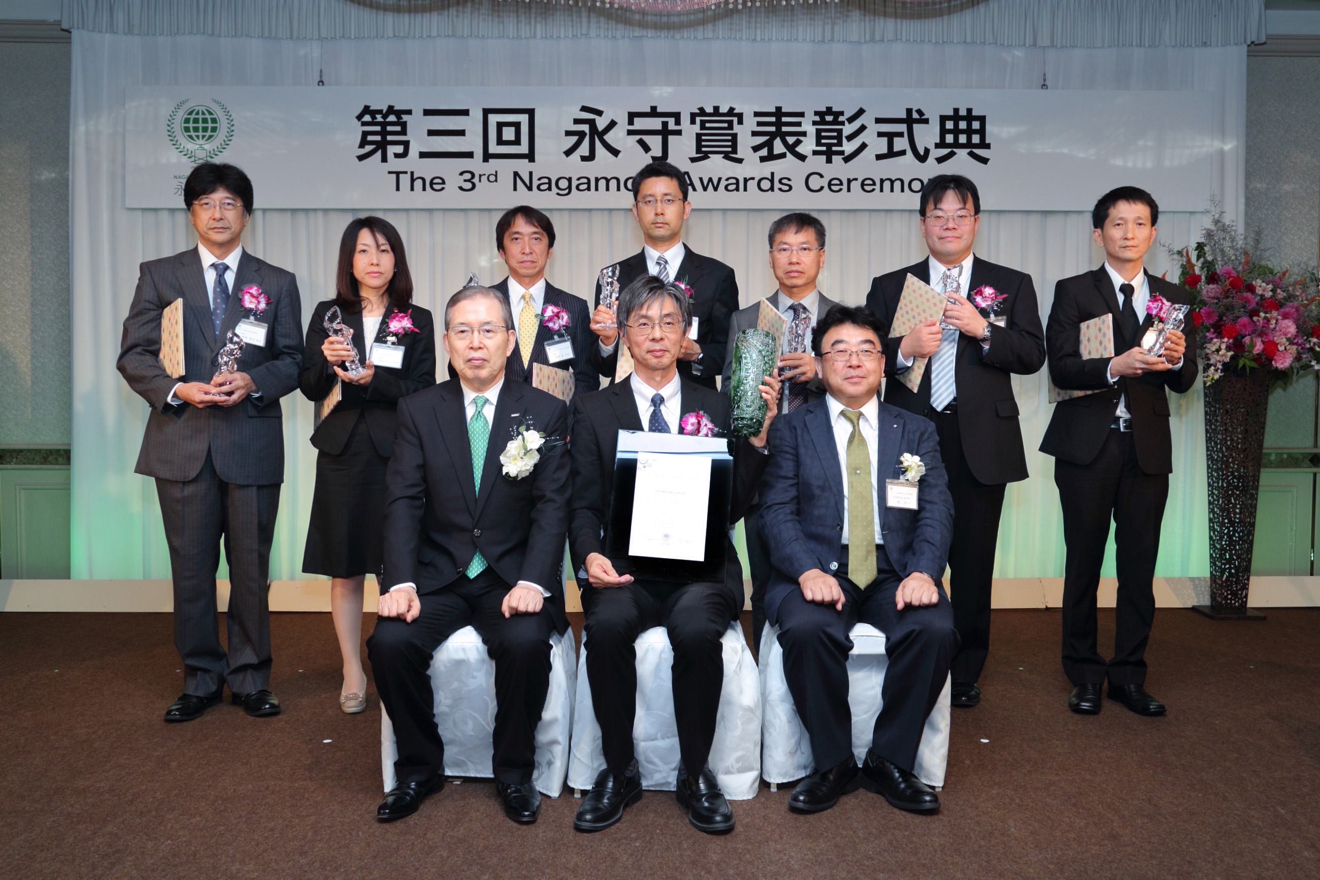 PGS Tạ Cao Minh nhận Giải thưởng quốc tế Nagamori 2017