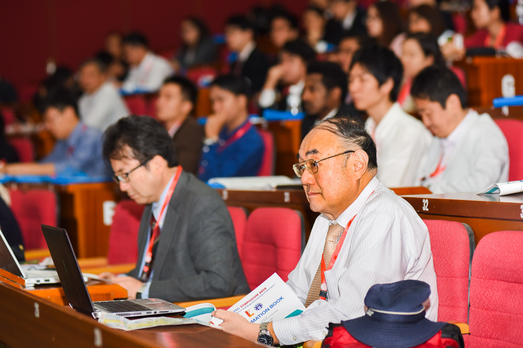 Hội nghị quốc tế các trường ĐH kỹ thuật Đông Nam Á lần thứ 13 (SEATUC)