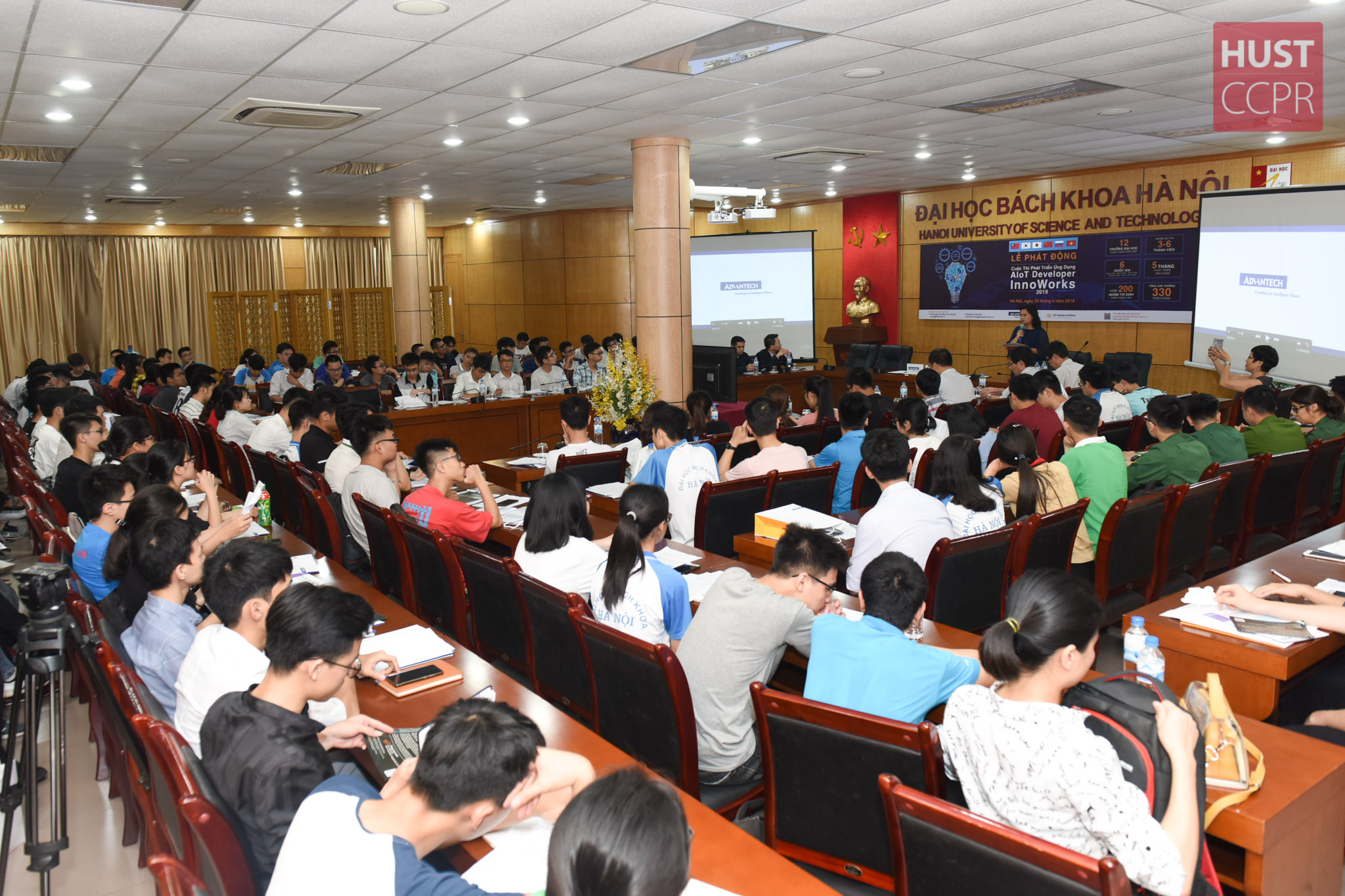 ĐHBK Hà Nội và Advantech Vietnam “bắt tay” khởi động cuộc thi “Phát triển Ứng dụng (Advantech) AIoT Developer InnoWorks 2019”