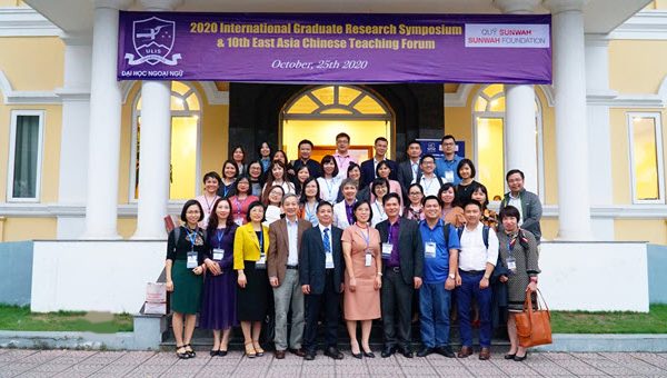 Hội thảo khoa học quốc tế năm 2020 và Diễn đàn lần thứ X về Nghiên cứu giảng dạy tiếng Hán khu vực Đông Á dành cho học viên cao học và nghiên cứu sinh