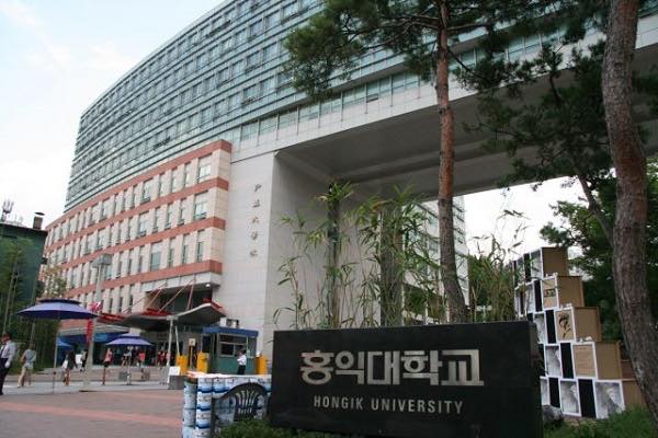 Cơ hội học trao đổi ở xứ sở Kim Chi