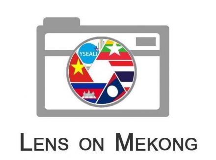 6 SV Đại học FPT tham gia chương trình của cựu Tổng thống Mỹ Barack Obama