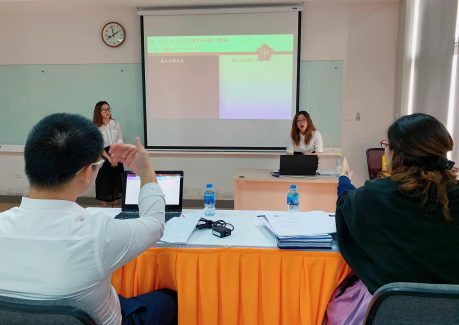 Sinh viên Ngôn ngữ Nhật: Giá mà thầy nhận…Con nuôi
