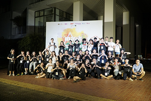 Bùng cháy mùa hè này với UNICAMP 2018