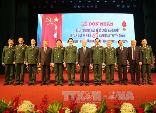 Bệnh viện Quân đội 108 nhận Huân chương Bảo vệ Tổ quốc hạng Nhất