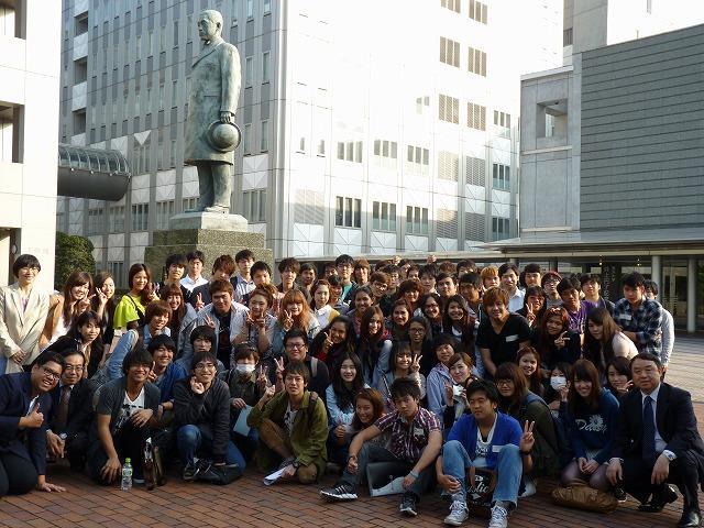 Trải nghiệm văn hóa Nhật Bản tại trường đại học lâu đời Toyo Nhật Bản