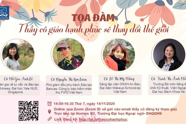 Thông báo về Tọa đàm “Thầy cô giáo hạnh phúc sẽ thay đổi thế giới”