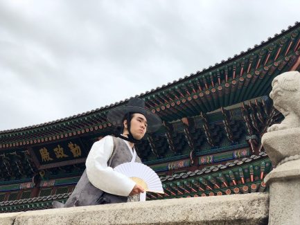 Khám phá Hàn Quốc cùng Ben Trần