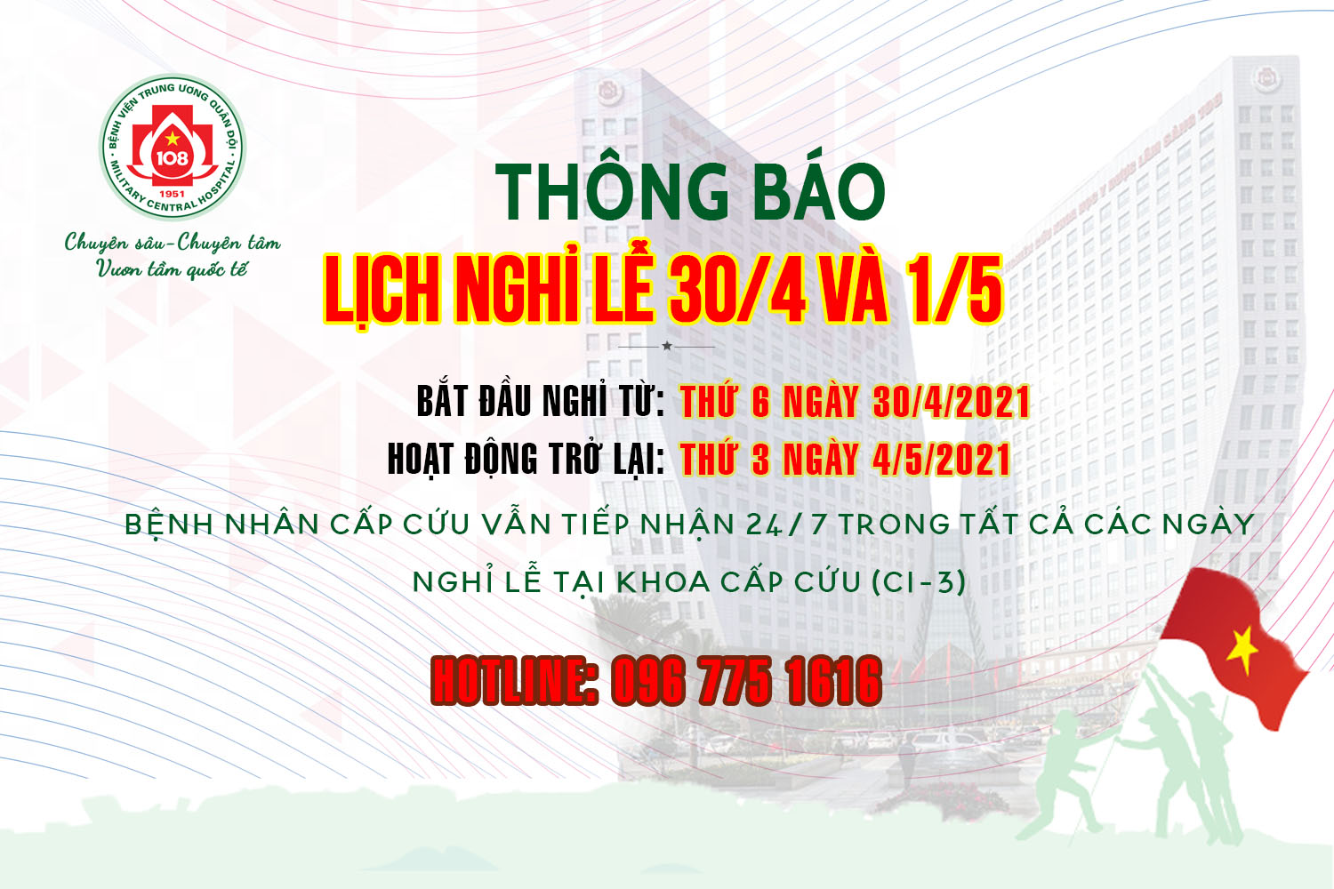 Thông báo: Lịch nghỉ Lễ 30/4 và 1/5 tại Bệnh viện Trung ương Quân đội 108