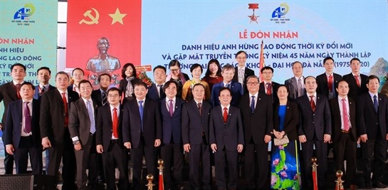 Trường Đại học Bách Khoa-Đại học Đà Nẵng vinh dự đón nhận Danh hiệu Anh hùng Lao động thời kỳ đổi mới và Gặp mặt truyền thống kỷ niệm 45 năm thành lập Trường