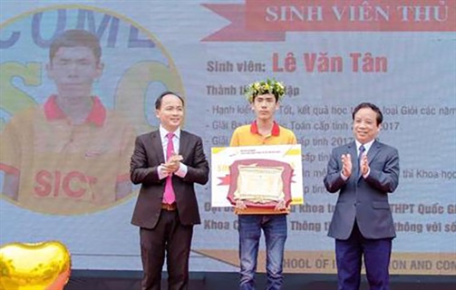 Hướng đến một trường đại học đào tạo nhân lực cho các ngành công nghệ mũi nhọn 4.0