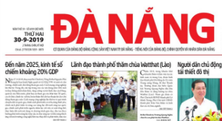 Phát hành Chuyên trang đặc biệt về Đại học Đà Nẵng số tháng 9 trên Báo Đà Nẵng và Báo Đà Nẵng điện tử