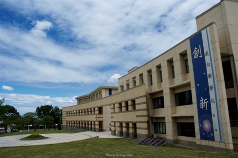 Thông báo Học bổng tiến sĩ của Đại học Quốc lập Khoa học và Công nghệ Bình Đông, Đài Loan năm 2021