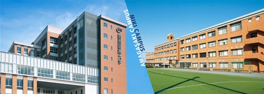 Thông báo tuyển tình nguyện viên chương trình Homestay (Host) cho đoàn sinh viên Trường Đại học Quốc tế Kansai, Nhật Bản