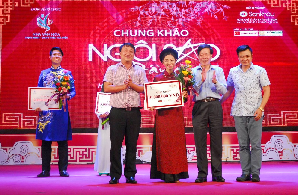 Sinh viên Trường Đại học Sư phạm Nghệ thuật TW giành giải Nhất cuộc thi “Ngôi sao dân ca năm 2017”