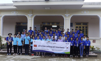 Ra quân chiến dịch Mùa hè xanh 2016