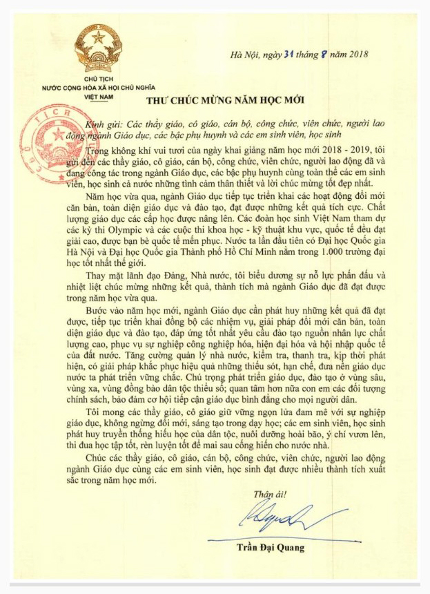 THƯ CHÚC MỪNG NĂM HỌC MỚI CỦA CHỦ TỊCH NƯỚC